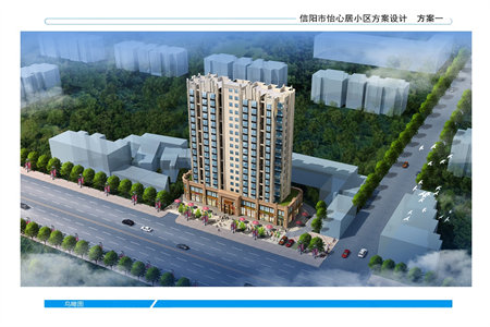 龙泉首府，送车位，毛坯140平，三室两厅两卫，有证